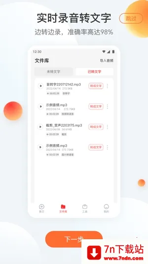 ¼��ר��ת����2026�ٷ����°汾