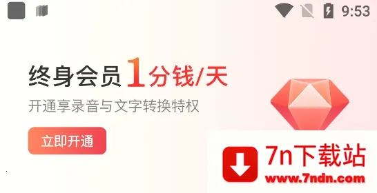 ¼��ר��ת����2026�ٷ����°汾