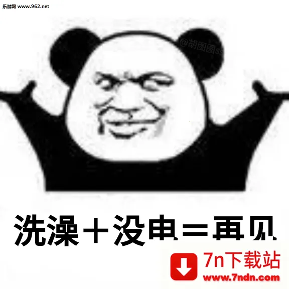 �����޽��������ֻ���