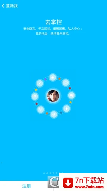 �����޽��������ֻ���v1.0.3 �ٷ������ͼ