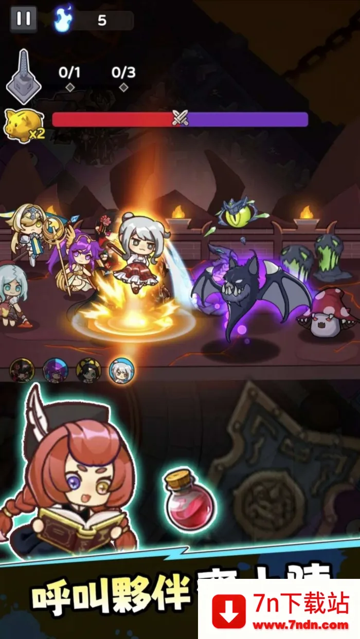 �����޽��������ֻ���v1.0.3 �ٷ������ͼ