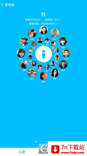 �����޽��������ֻ���