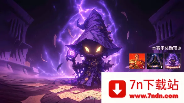 �ƹ�ս��v4.0 �ٷ������ͼ