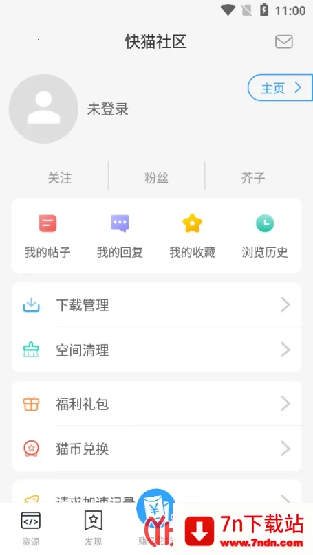 ��è����2026�ٷ�����v1.31 �ֻ����ͼ