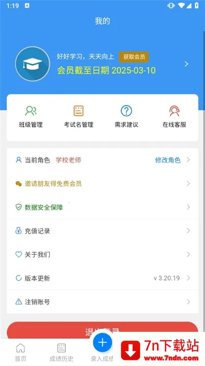 �ɼ�һ�ٰ�׿���ֻ���