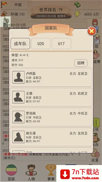 ��Эģ����