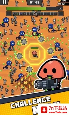 ССӢ���Ҵ���2026���°汾v1.065 �ֻ����ͼ