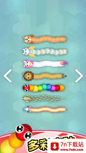 ����̰����v1.0 ��׿���ͼ