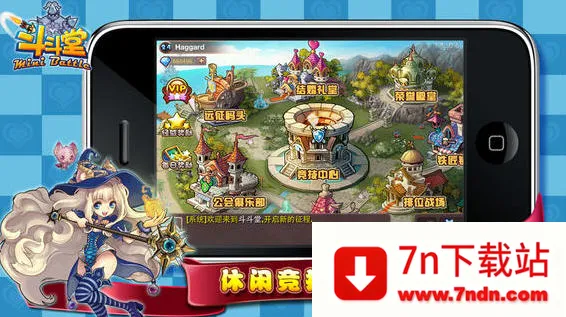 ������2026���°汾v3.0 ��׿���ͼ