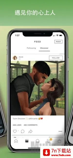 IMVU��׿���ֻ���