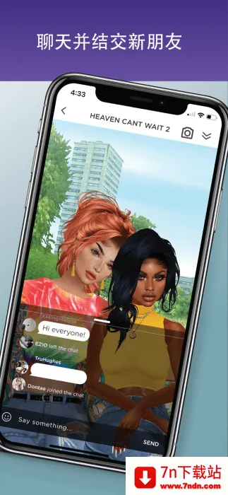 IMVU��׿���ֻ���v12.12.1.121201001 �ֻ����ͼ