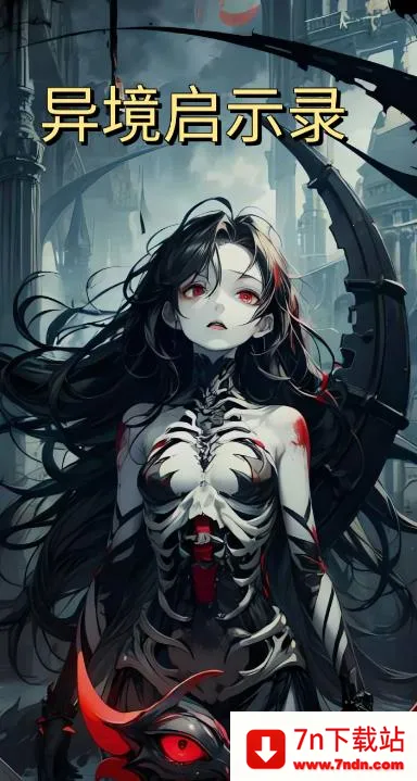 �쾳��ʾ¼