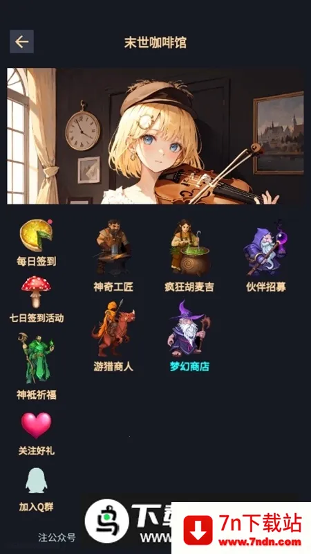 �쾳��ʾ¼