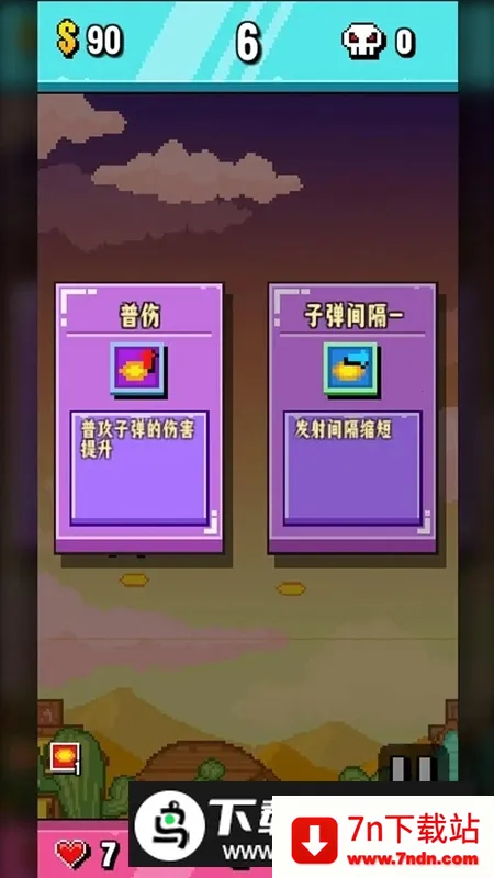 ����������������ֻ���