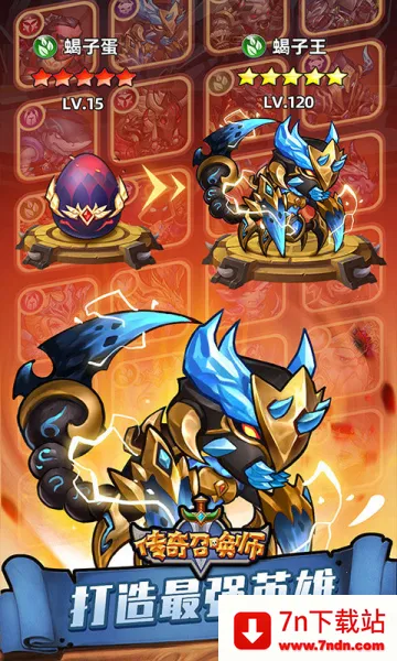 �����ٻ�ʦ��׿���ֻ���v1.0.1.300 �ֻ����ͼ