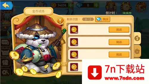 �����ٻ�ʦ��׿���ֻ���