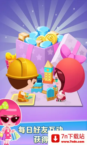 ���ָǴ�¥v0.1 �ֻ����ͼ