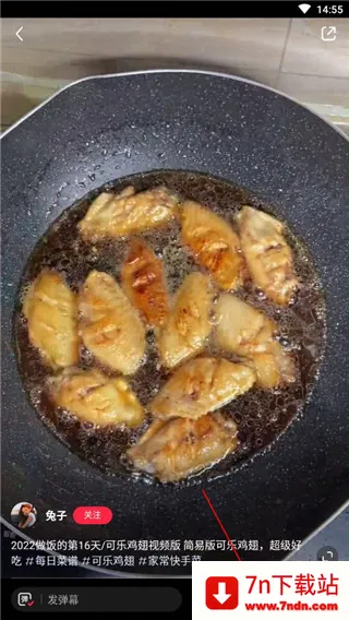 С������ʳ(��ʳ����ƽ̨)