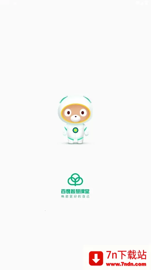 �ٶ��ǻۿ��������ֻ���v4.1.1 �ֻ����ͼ