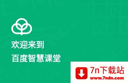 �ٶ��ǻۿ��������ֻ���