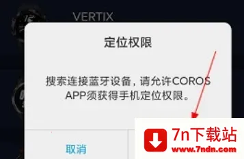 COROS(�˶���������)