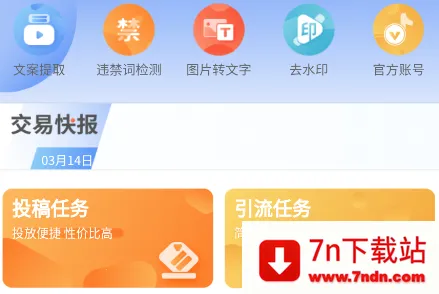 ���2026�ٷ�����