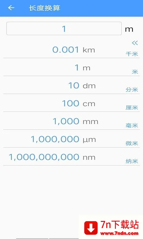 ��������(�ֻ���������)v1.0 ��׿���ͼ