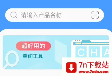 ��������(�ֻ���������)