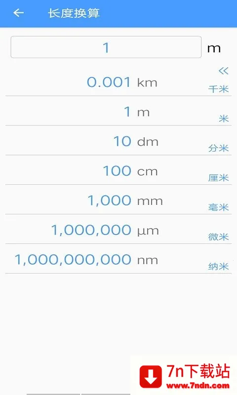 ��������(�ֻ���������)v1.0 ��׿���ͼ