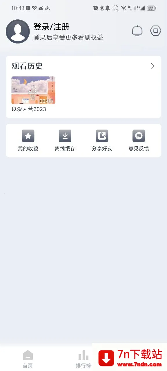 ������Ƶ(��Ƶ����׬Ǯ)v1.1 ��׿���ͼ