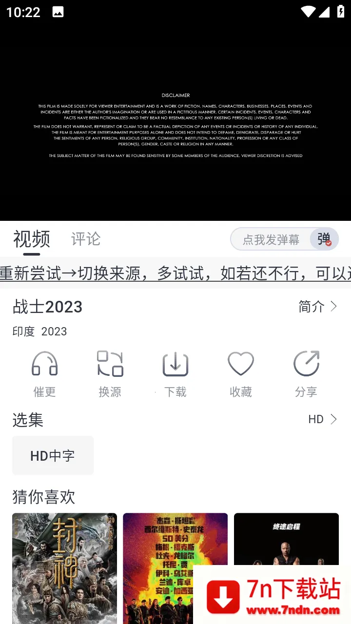 ������Ƶ(��Ƶ����׬Ǯ)v1.1 ��׿���ͼ