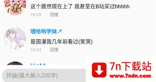 pikapika��ɫ(׷������)