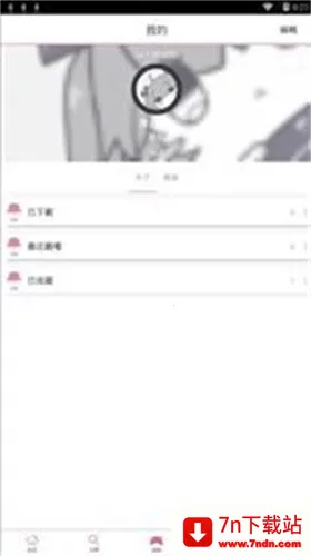 pikapika��ɫ(׷������)v2.2.1.3.3.4 ��׿���ͼ