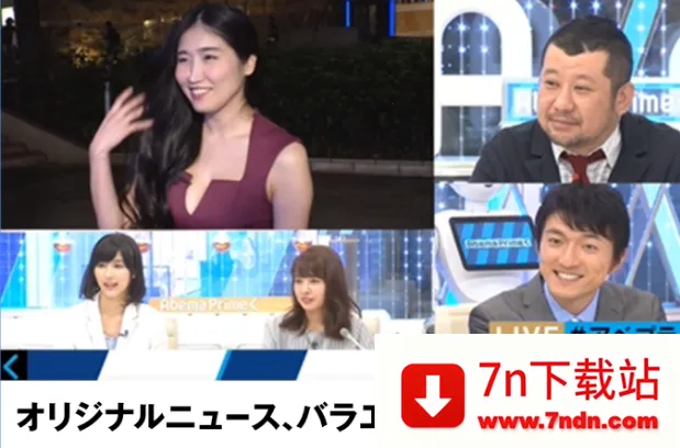 ABEMA(�ձ�Ӱ��ƽ̨)v10.84.1 ��׿���ͼ