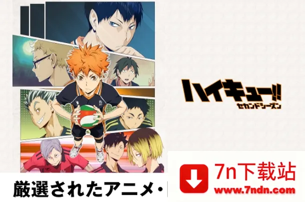 ABEMA(�ձ�Ӱ��ƽ̨)v10.84.1 ��׿���ͼ