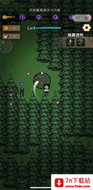 ���α���ս(��������ð����Ϸ)v1.0.6 ��Ѱ��ͼ