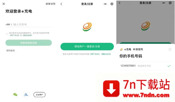 e���(�����������)