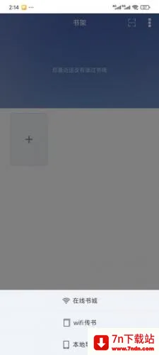 �����Ķ���app��׿��