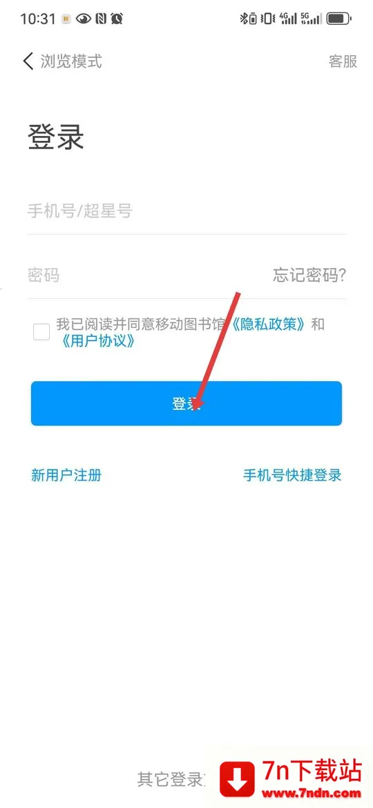 �����Ķ���2026���ذ�װ