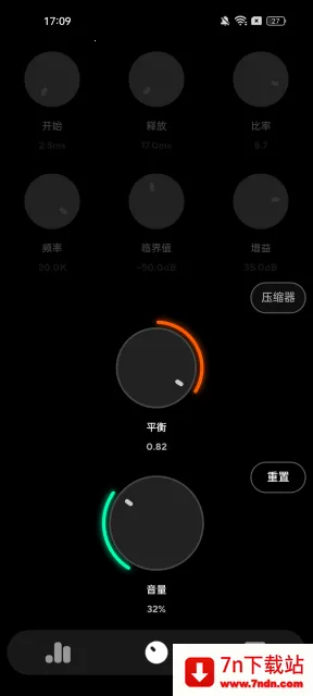 Poweramp(���ֲ�����)vbuild-1013-uni ��׿���ͼ