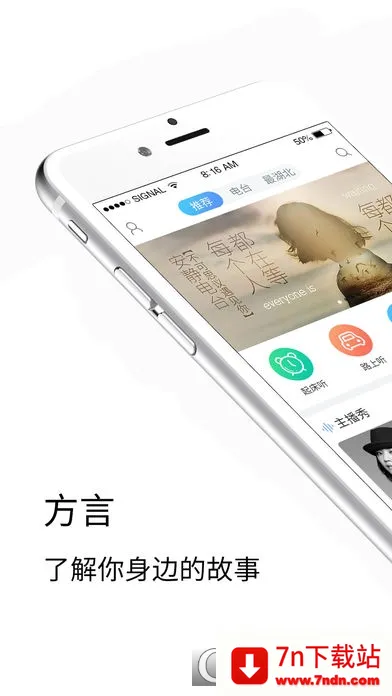 ��ͷ��FM2026�ٷ����°汾v7.00.04 ��Ѱ��ͼ