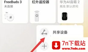 �������׿���ֻ���