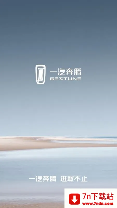 ����YOMI(������������)v5.3.8 �ٷ������ͼ