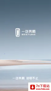 ����YOMI(������������)v5.3.8 �ٷ������ͼ