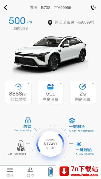 ����YOMI(������������)v5.3.8 �ٷ������ͼ