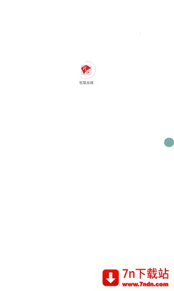 �ǻ����Ƿ���ƽ̨2026���°汾v2.4.9 �ֻ����ͼ