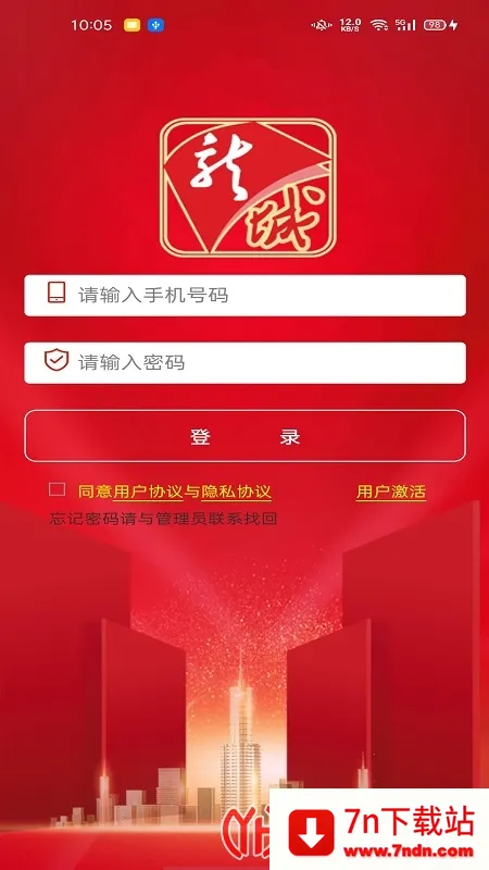 �ǻ����Ƿ���ƽ̨2026���°汾