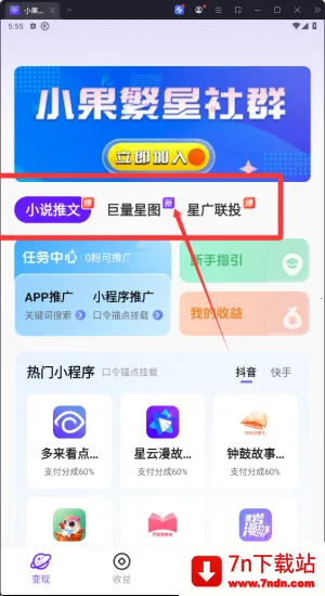 С�����������ֻ���