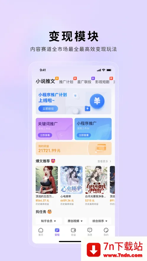 С�����������ֻ���