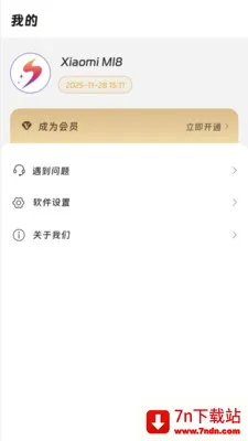 ���ʾ���(��ƽ��Ӣ�Ż�)v1.1.0 �ֻ����ͼ